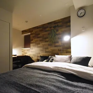 Aparthotel Tune Bay, Tokyo